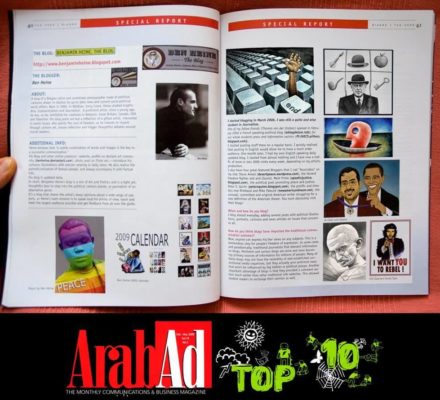 ARABAD MAG - Lebanon