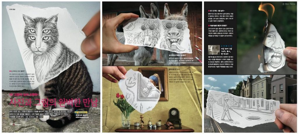 BOOKEDI - South Korea