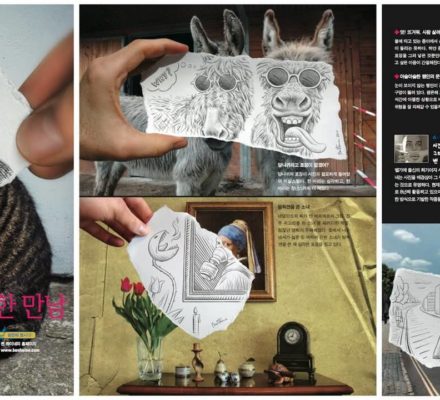 BOOKEDI - South Korea