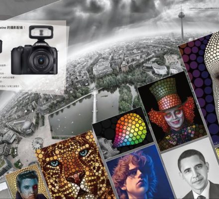 DIGITAL ARTIST - China