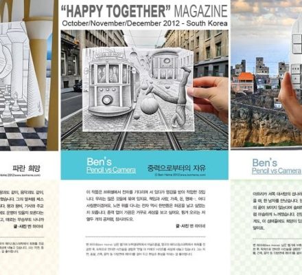 HAPPYTOGETHER (2) - Korea