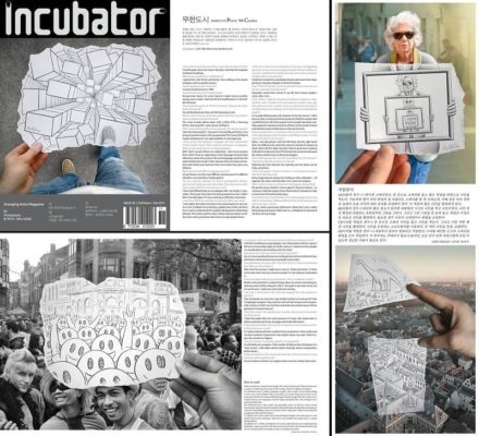 INCUBATOR - South Korea