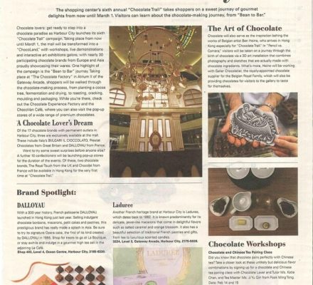 MAGAZINE - Hong Kong