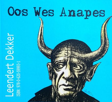 OOS WES ANAPES - S. Africa HK