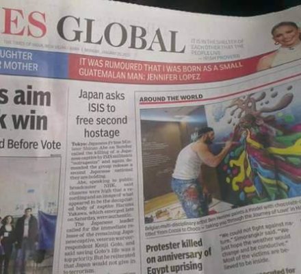 TIMES OF INDIA - India