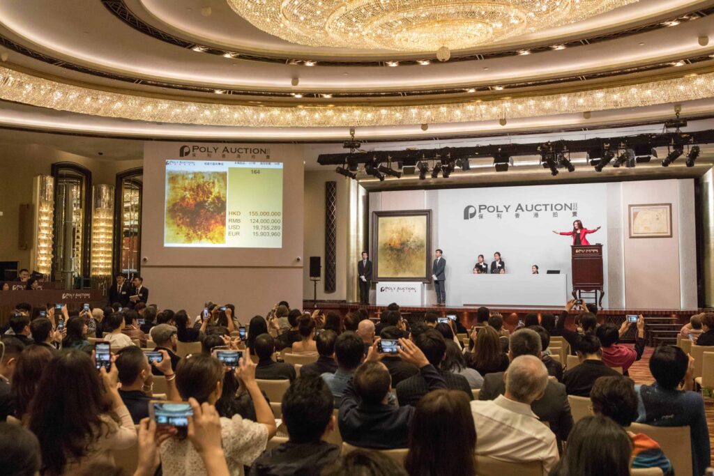 Image 7 - Beijing Poly International Auction Company Ben Heine Art Blog