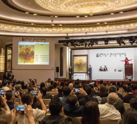 Image 7 - Beijing Poly International Auction Company Ben Heine Art Blog