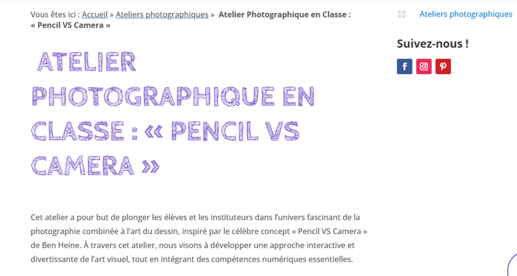 La Photo scolaire