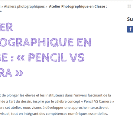 La Photo scolaire